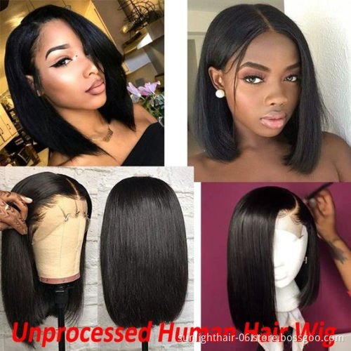 Sunlight 13x6x1T-part 100% human hair wigs brazilian Cambodian raw hair short straight bob human hair wig for black women